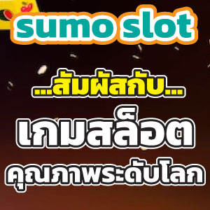 sumo slotweb