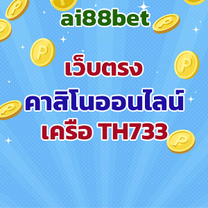 allcasinobet