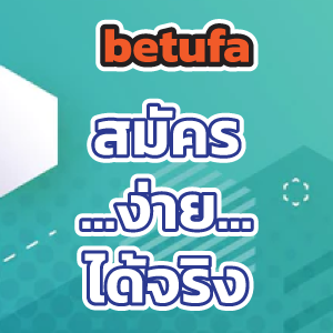 betufa slot