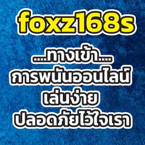 foxz168sslot