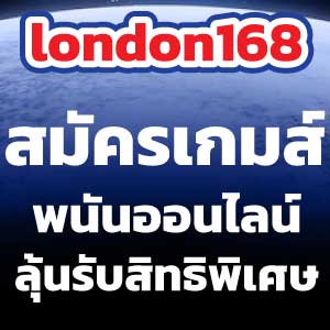 london168 slot