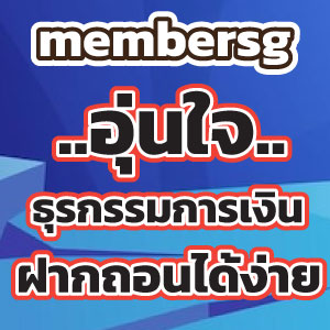 membersg web