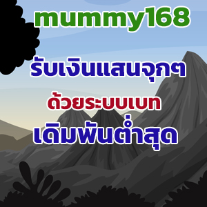 mummy168slot