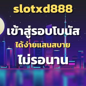 slotxd888web