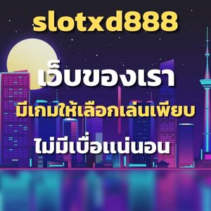slotxd888slot