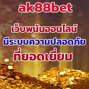 ak88bet