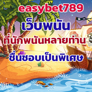 easybet789slot