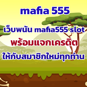 mafia 555slot