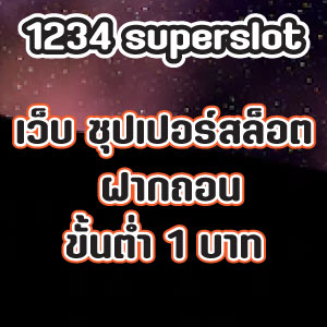 1234 superslotslot