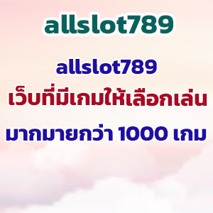 allslot789web