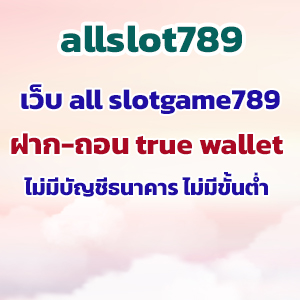 allslot789slot
