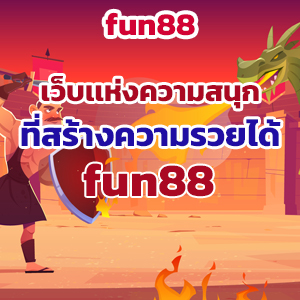 fun88