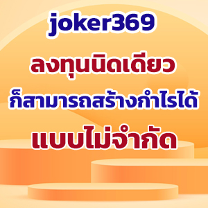 joker369
