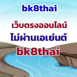 bk8thai
