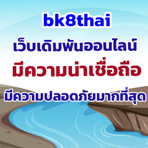 bk8thaislot