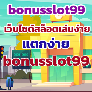 bonusslot99