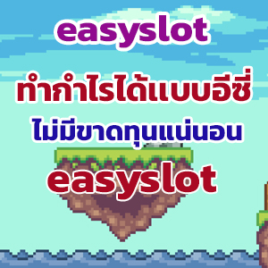 easyslot