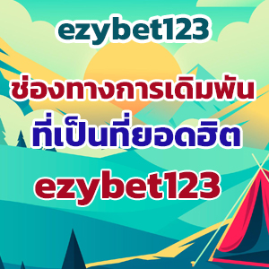 ezybet123