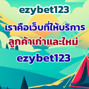 ezybet123web