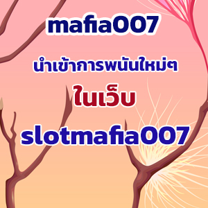 mafia007slot