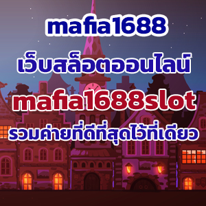 mafia1688slot