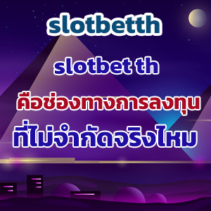 slotbethslot