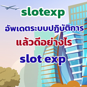 slotexpslot
