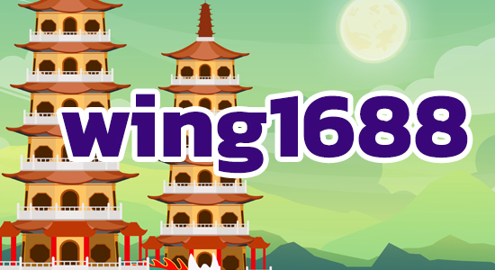 wing1688