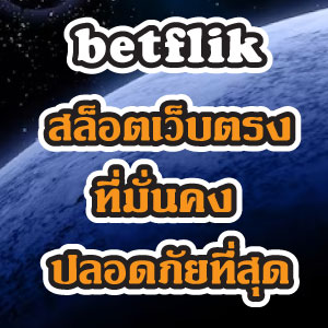 betflik
