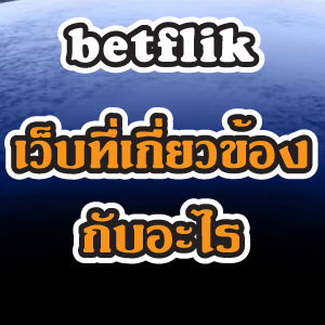 betflikweb