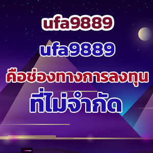 ufa9889slot